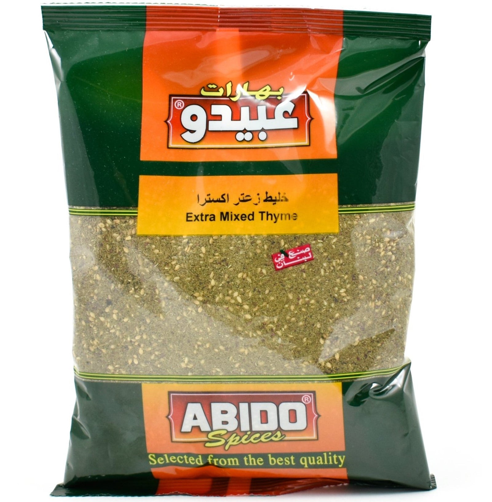 Zaatar Original, Abido, 500 gr