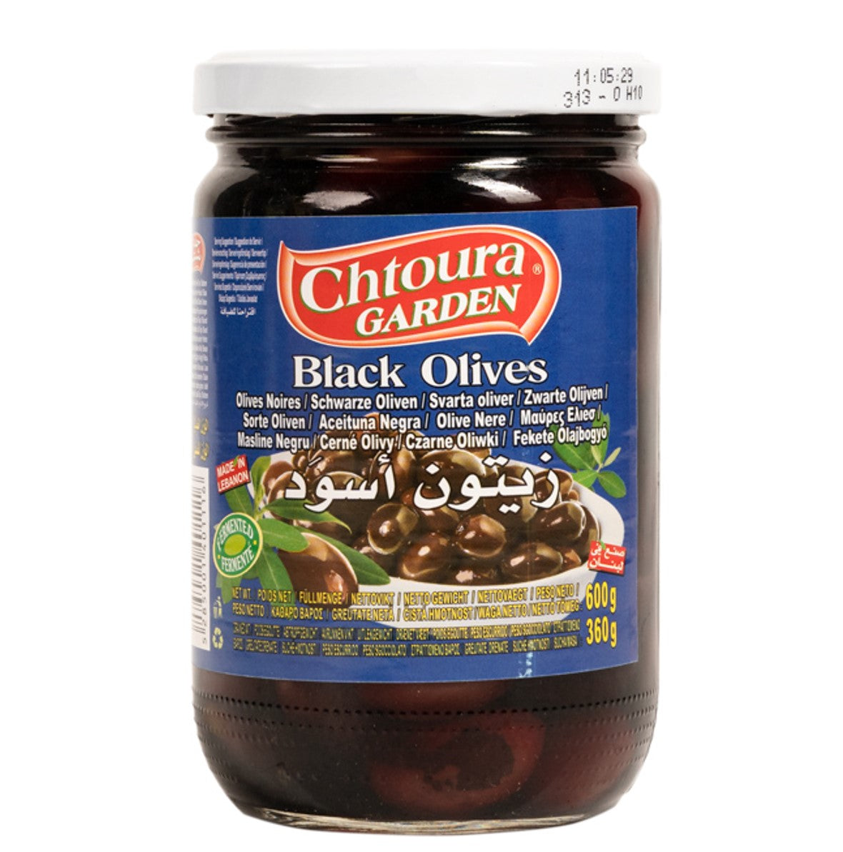 Aceitunas negras - Black Olives Chtoura 600 gr
