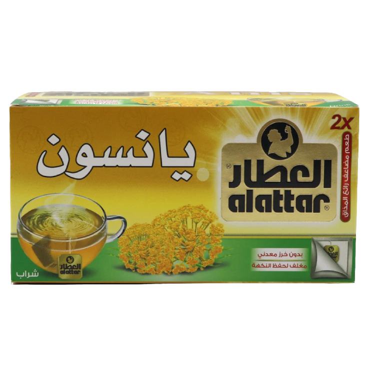 Té Anis, Al Attar, 36 gr