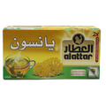 Ceylon Tea, Ahmad Tea, 500g 