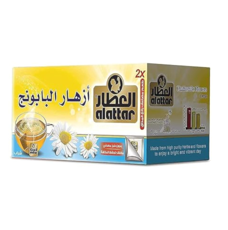 Té Manzanilla, Al Attar, 18 gr