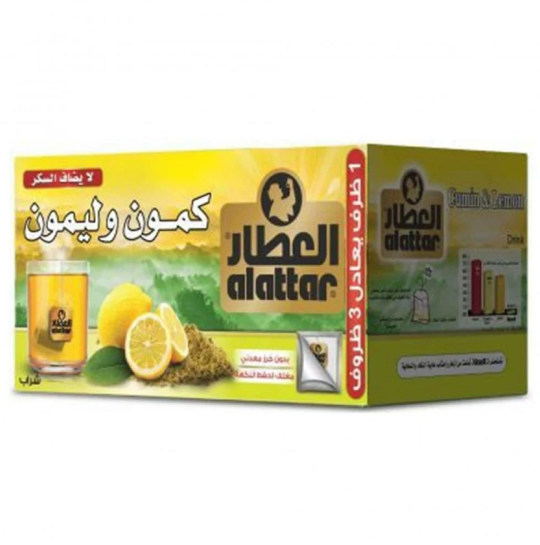 Té Comino y Limón, Al Attar, 18 gr