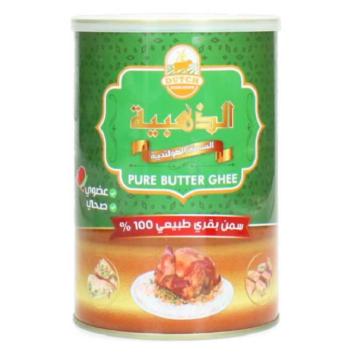 Mantequilla Ghee, Golden Ghee, 800 gr