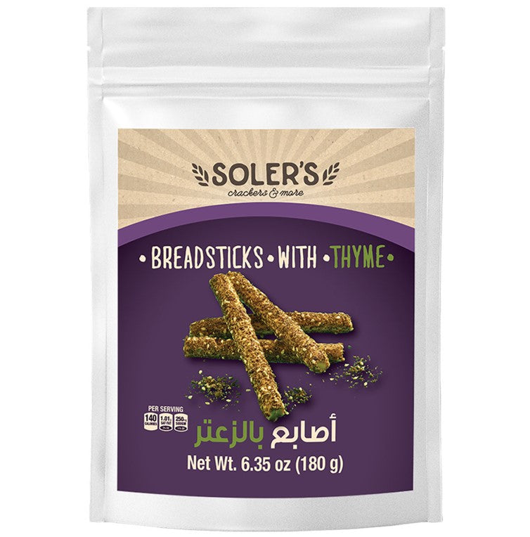 Breadsticks Zaatar 180g