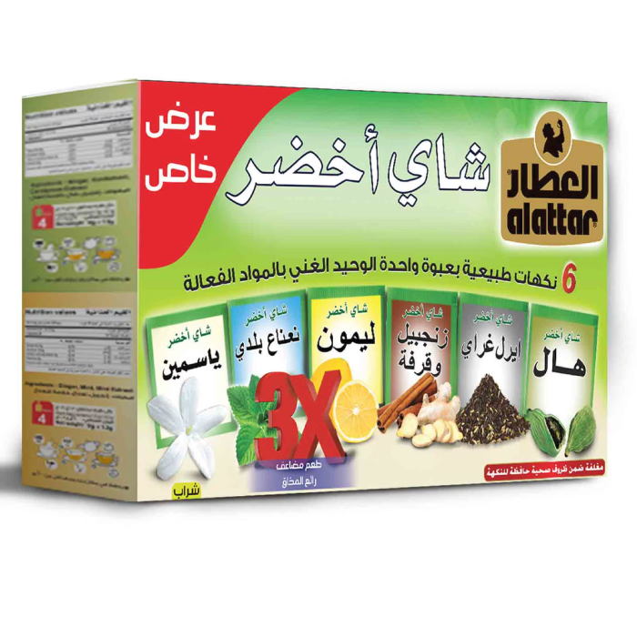 Té 6 Sabores naturales, Al Attar, 6 gr
