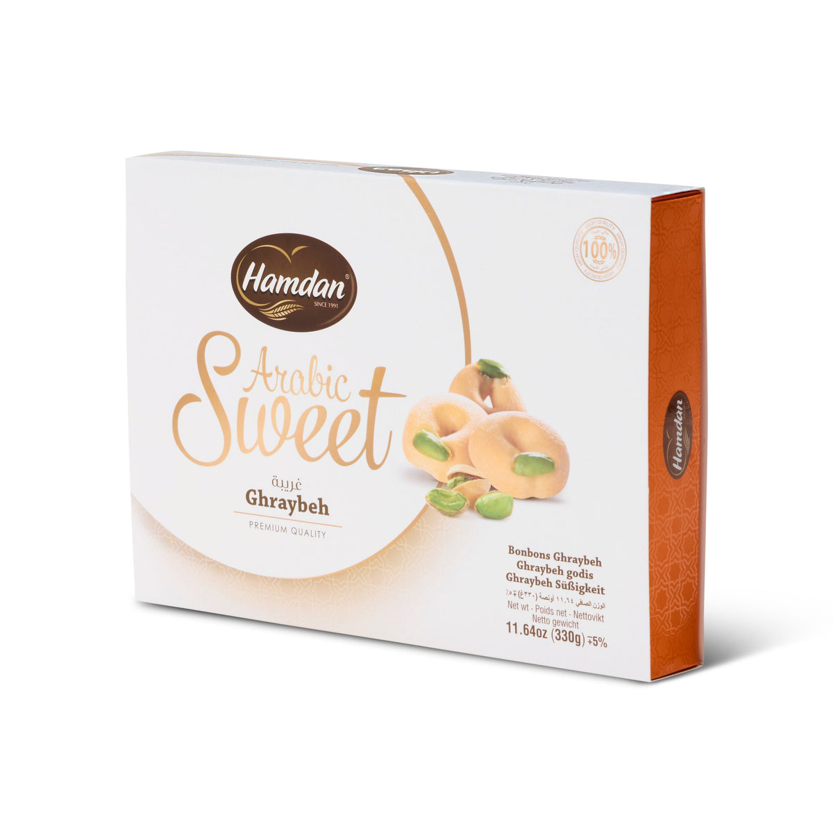 Ghraybeh, Hamdan, 330 g