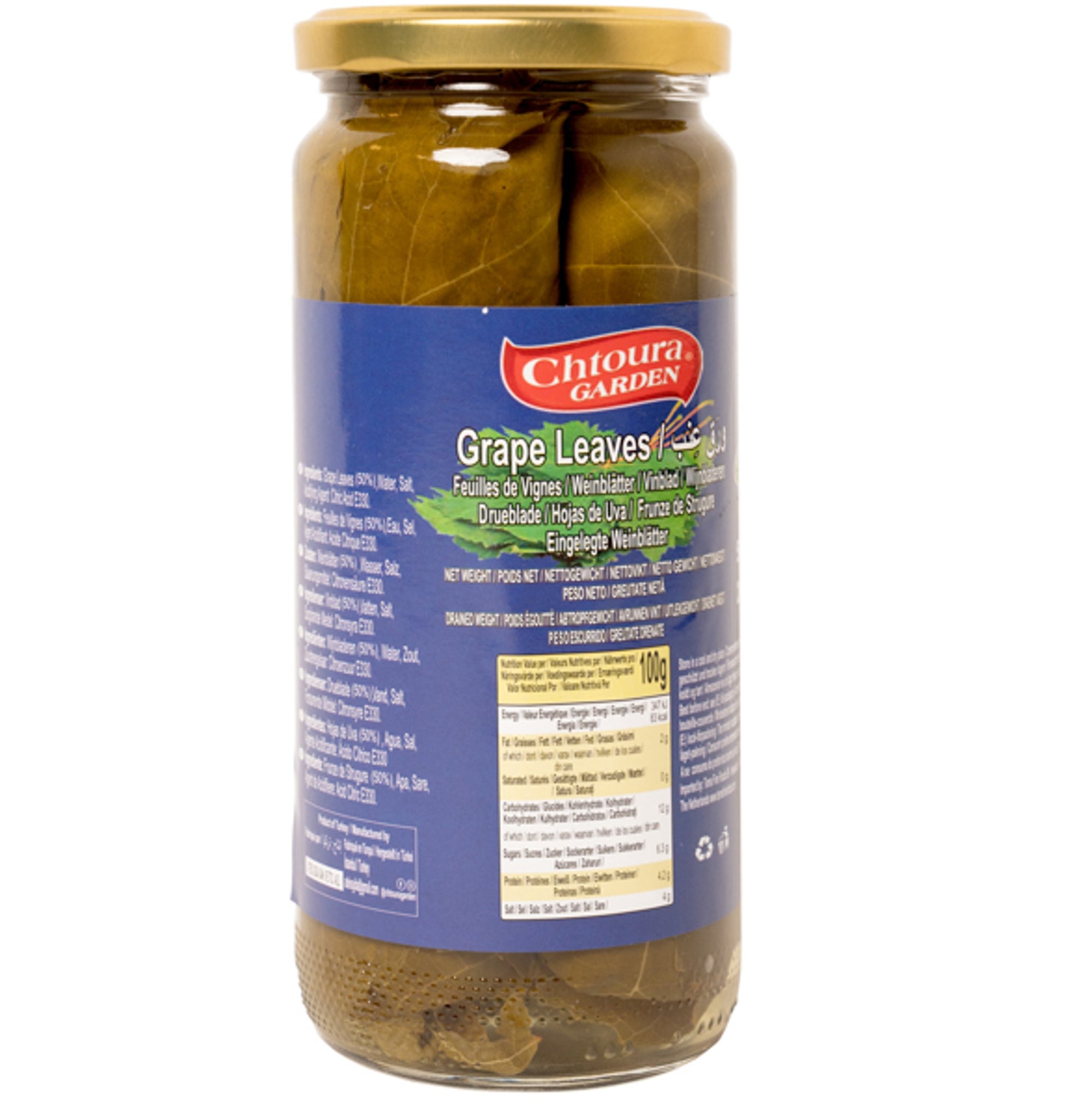 Grape Leaf, Chtoura, 500 gr