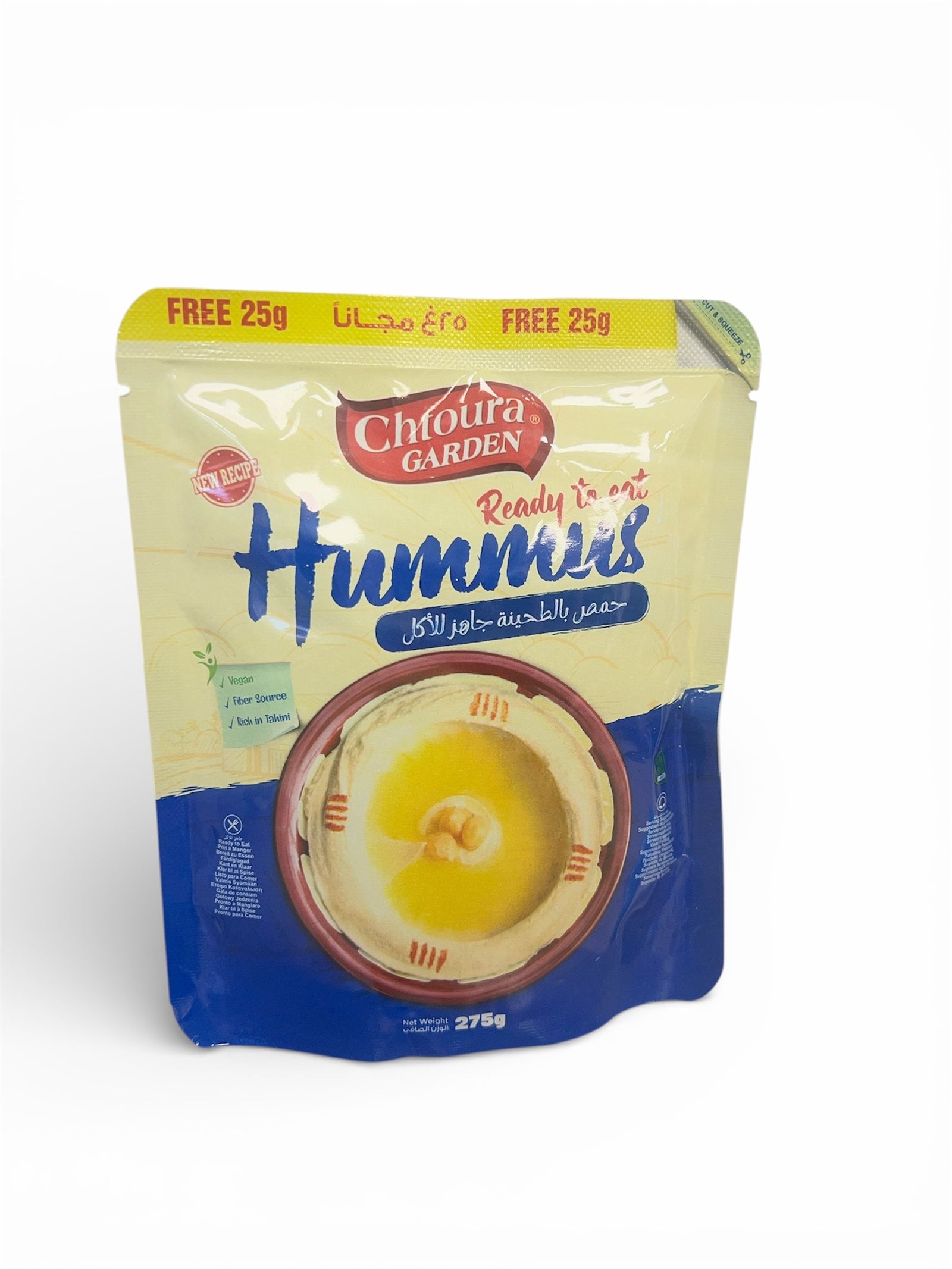 Hummus con Tahina al vacío, Chtoura, 250 g