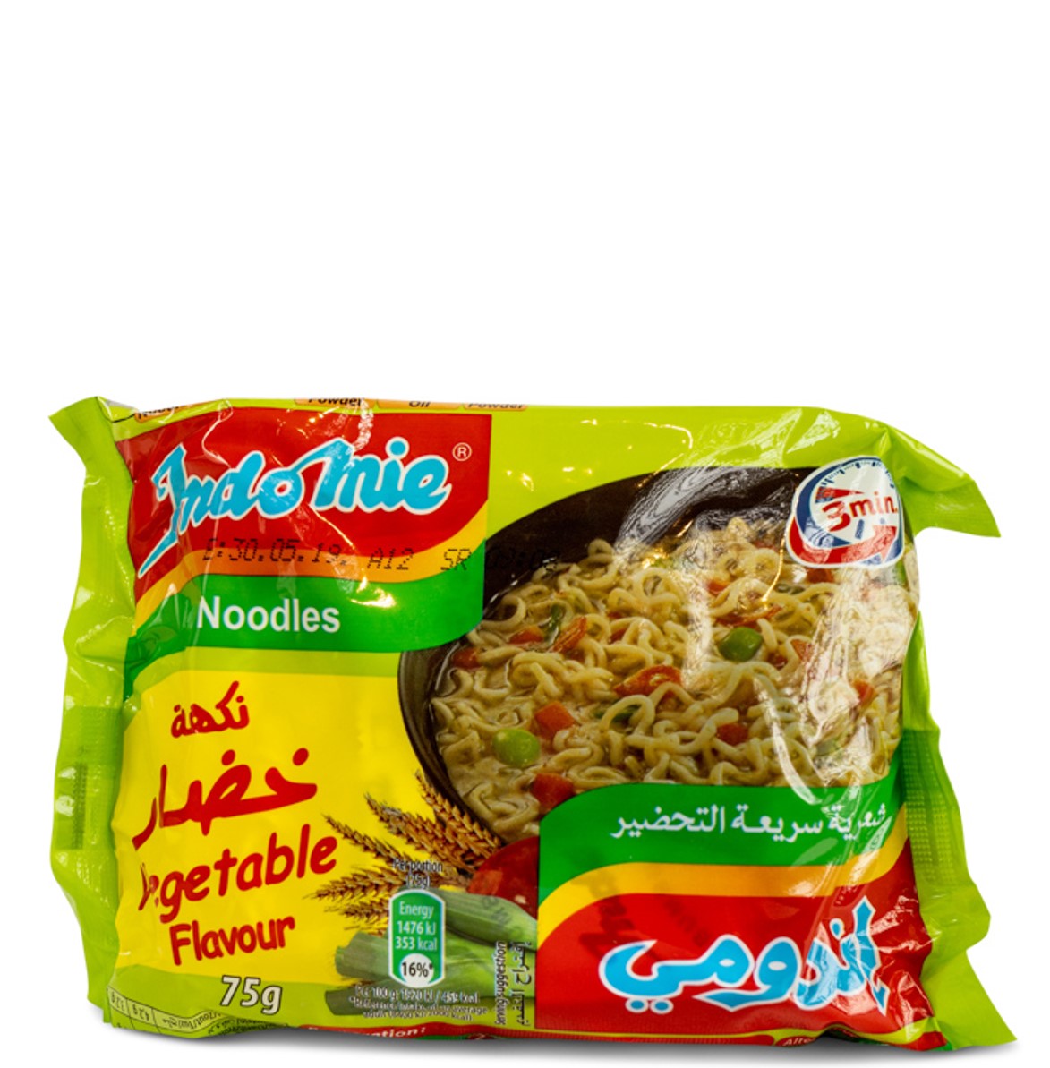 Indomie Instant Noodles Vegetal 70 gr