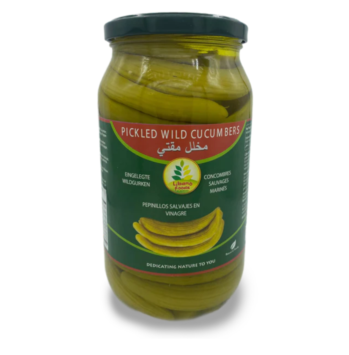 Kabis Mokti, Pickled Cucumbers, Green Hill, 1000 gr