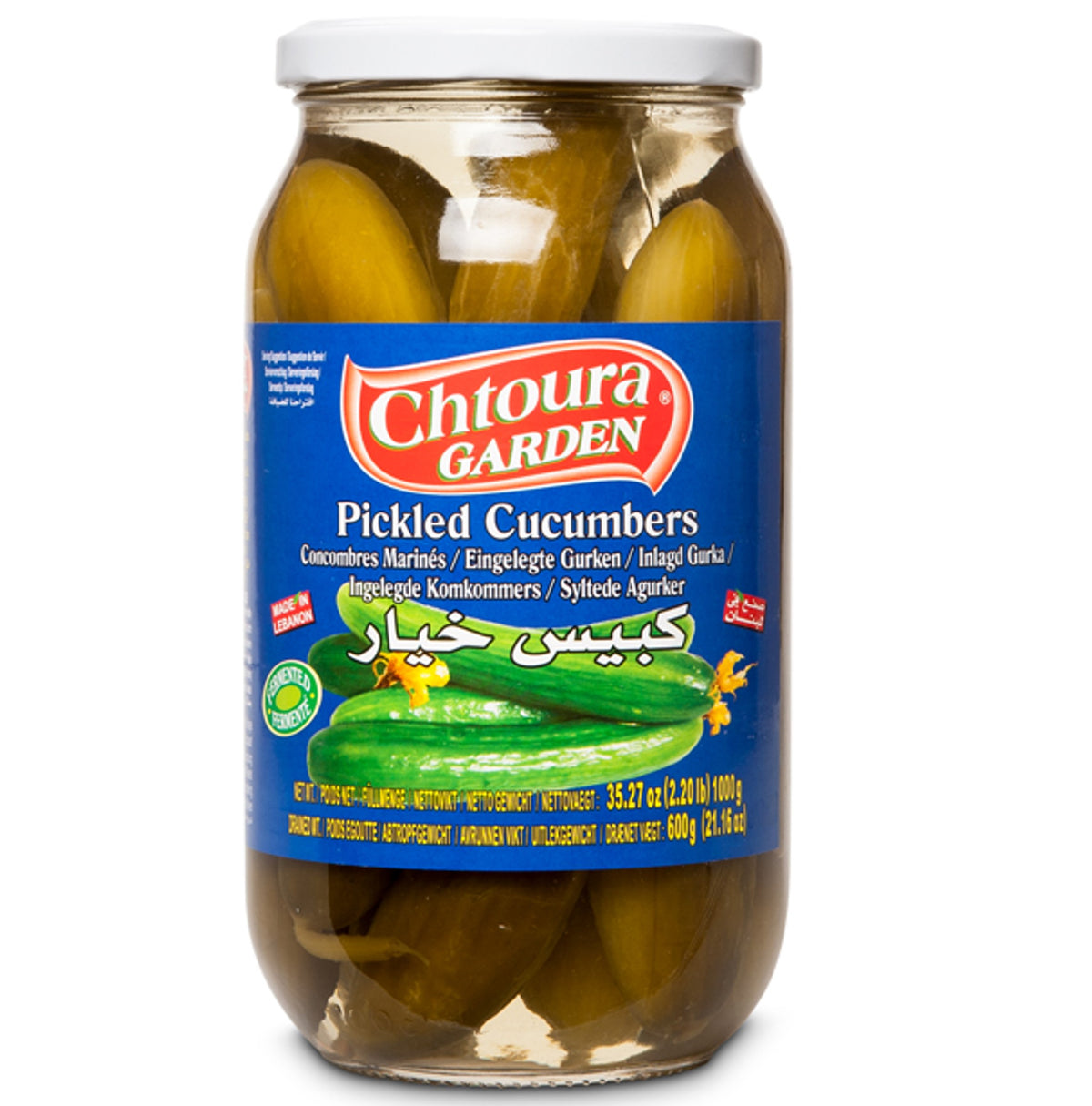 Pickled Cucumbers - Kabis Khiar 1000g