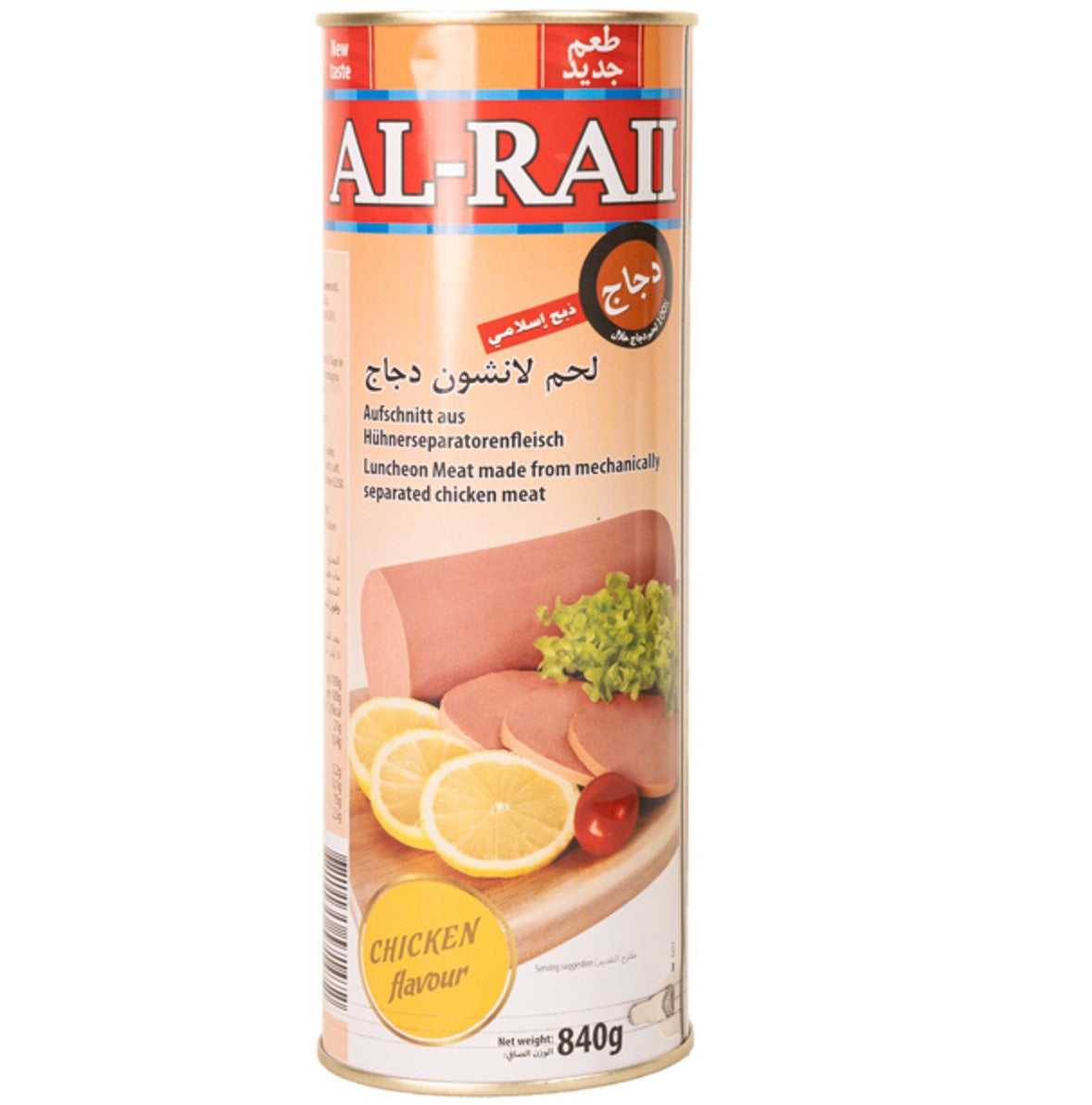 Chicken Mortadella, Al Raii, 840 gr