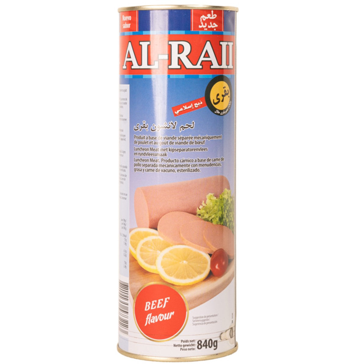 Mortadela ternera 840g Al Raii Halal