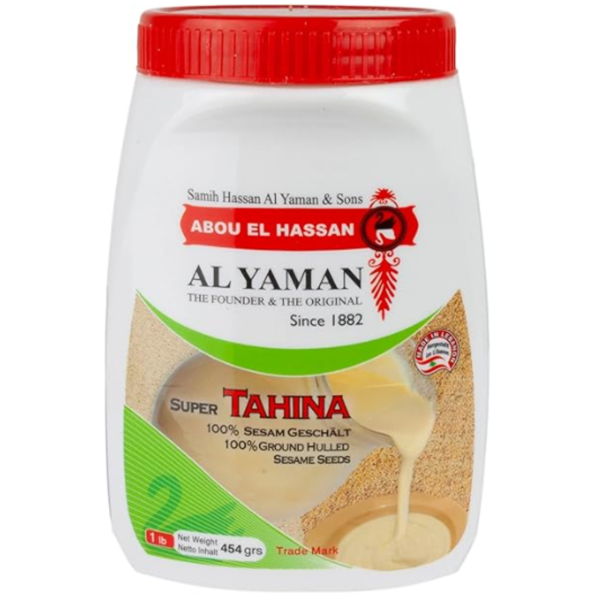 Tahini, Al Yaman, 454 gr